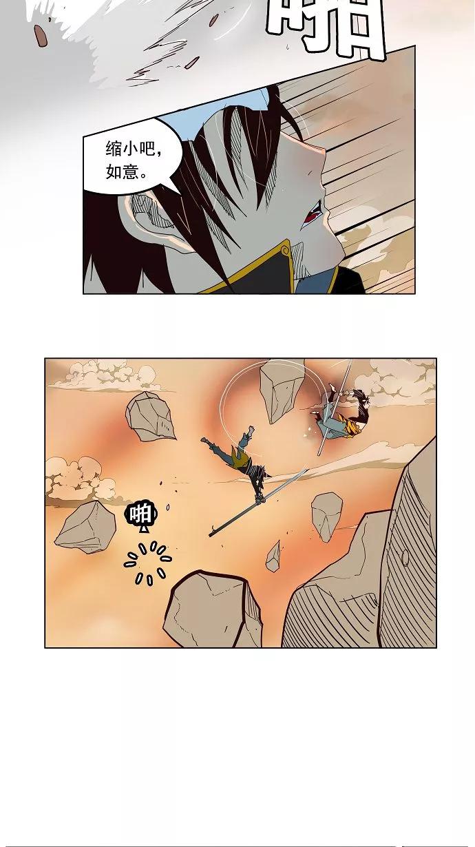66.jpg