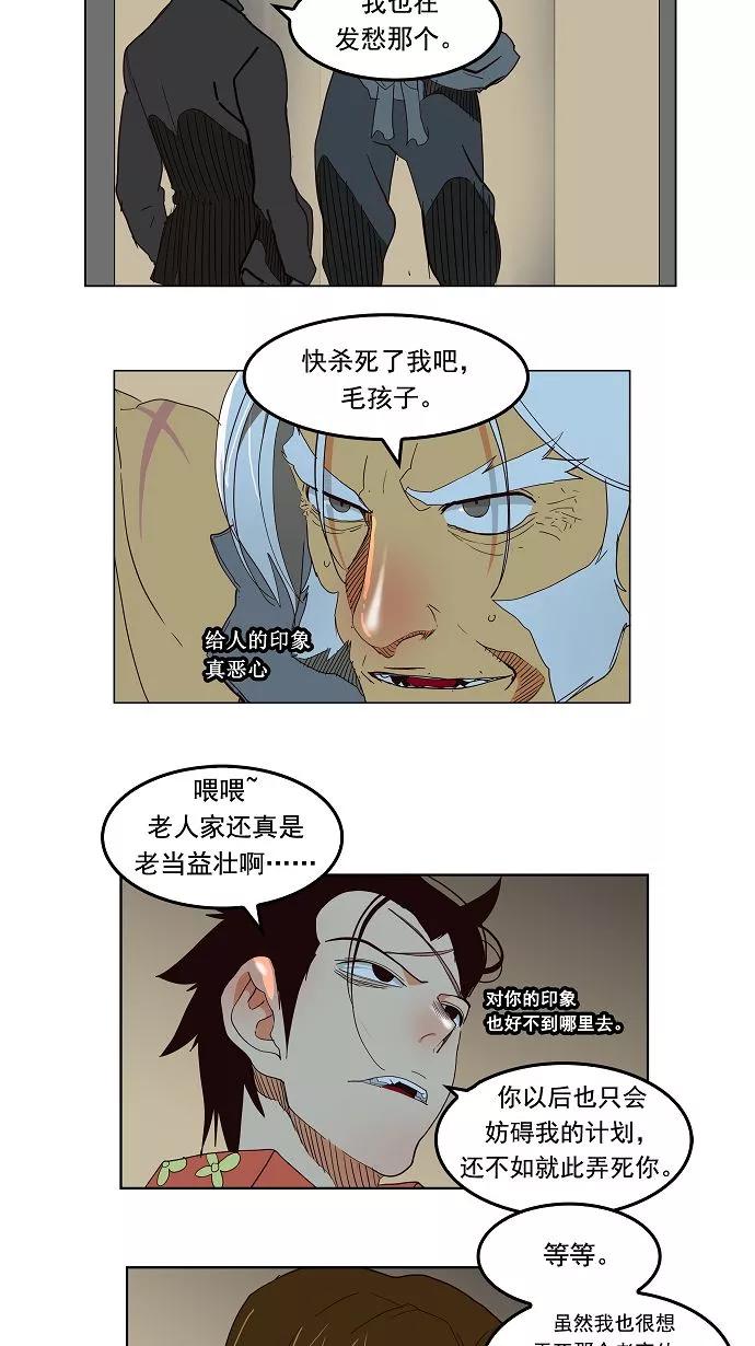 21.jpg