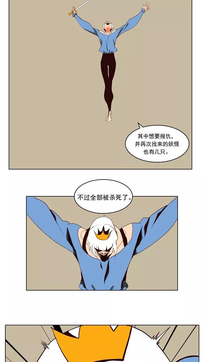 33.jpg