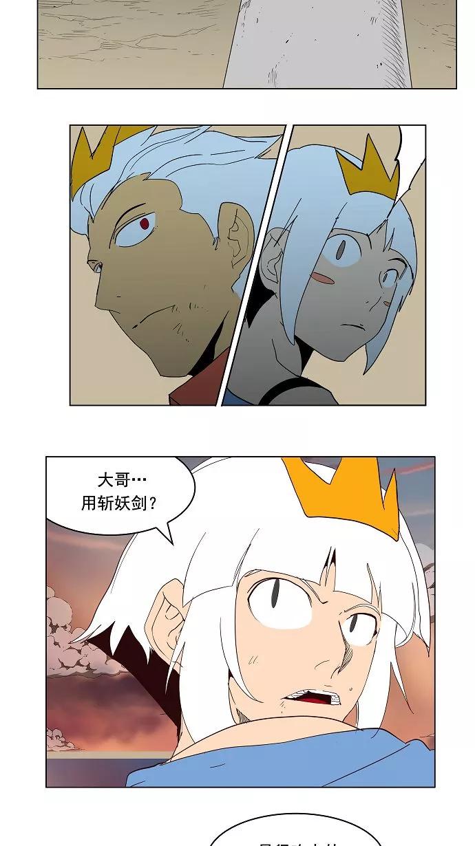 39.jpg