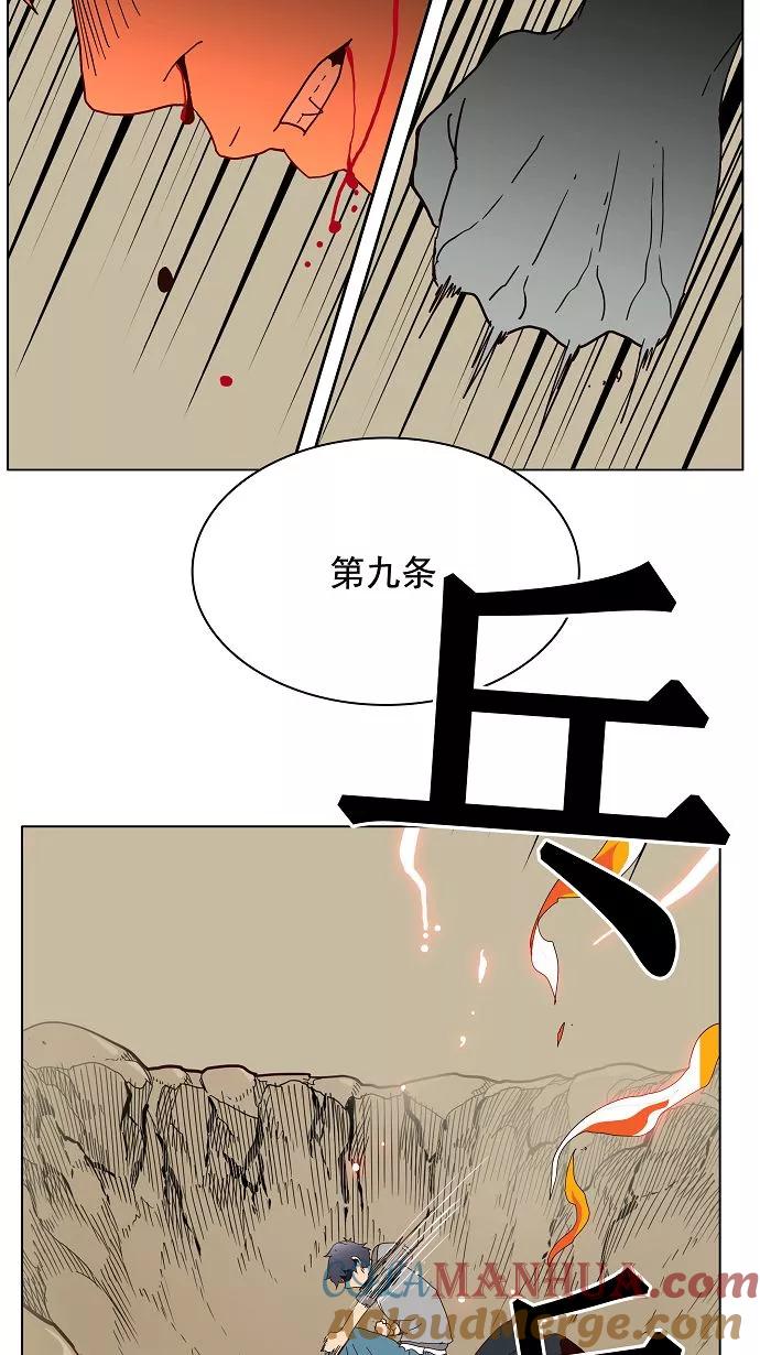 28.jpg