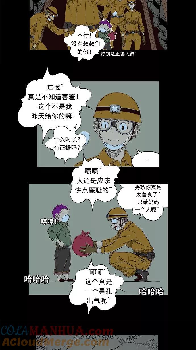 29.jpg