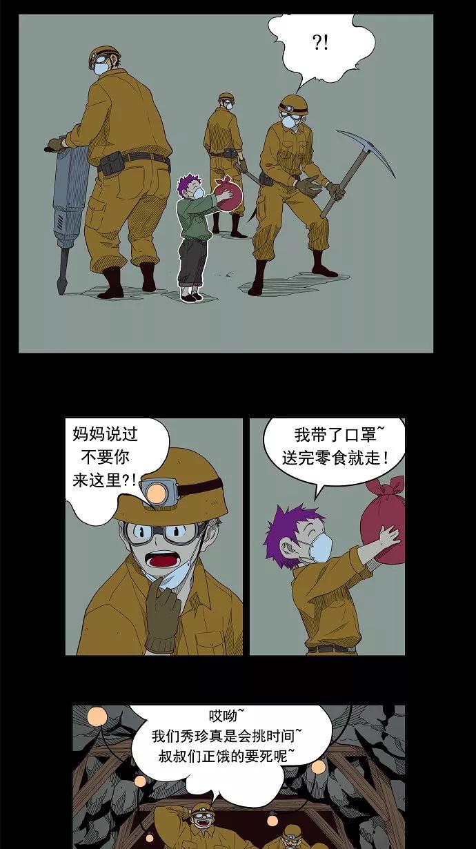 28.jpg