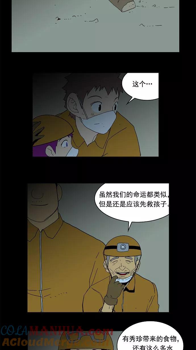 39.jpg