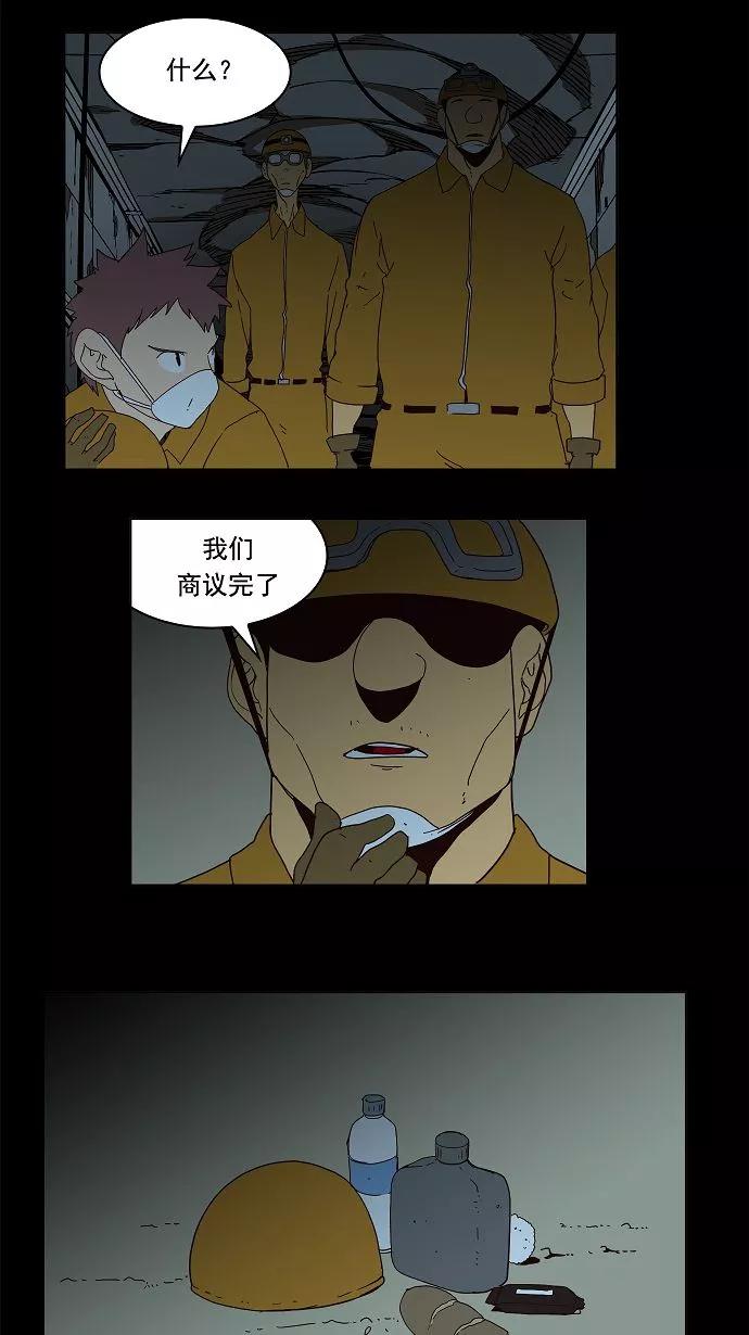 38.jpg