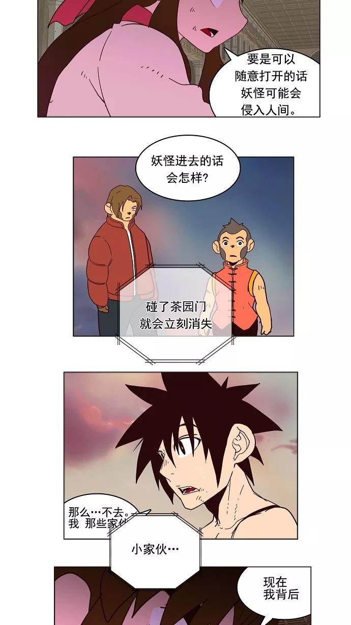 54.jpg