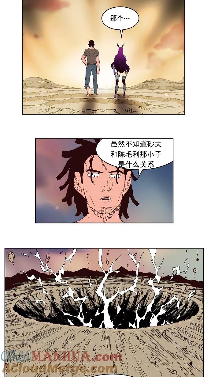 34.jpg
