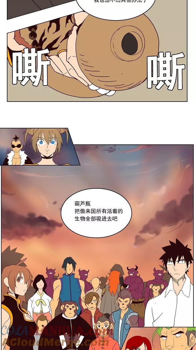 19.jpg