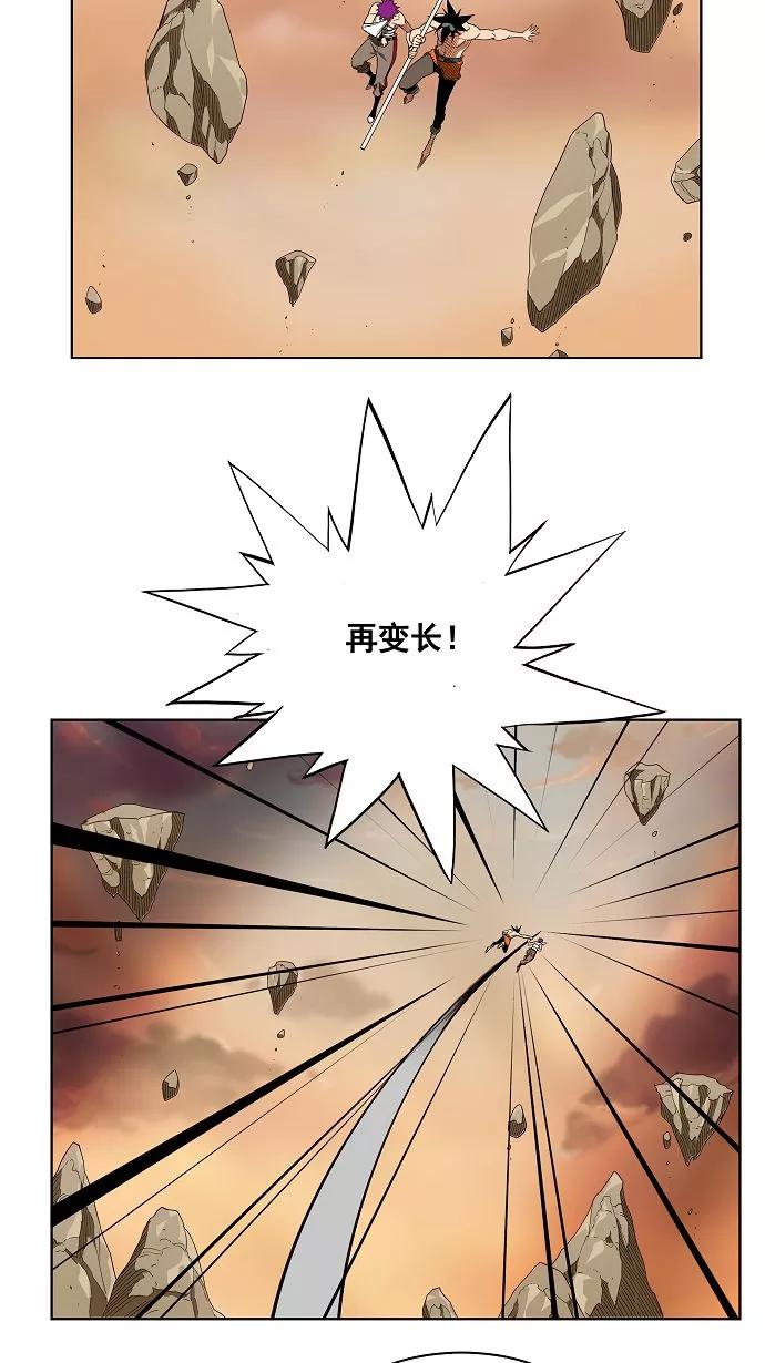 51.jpg