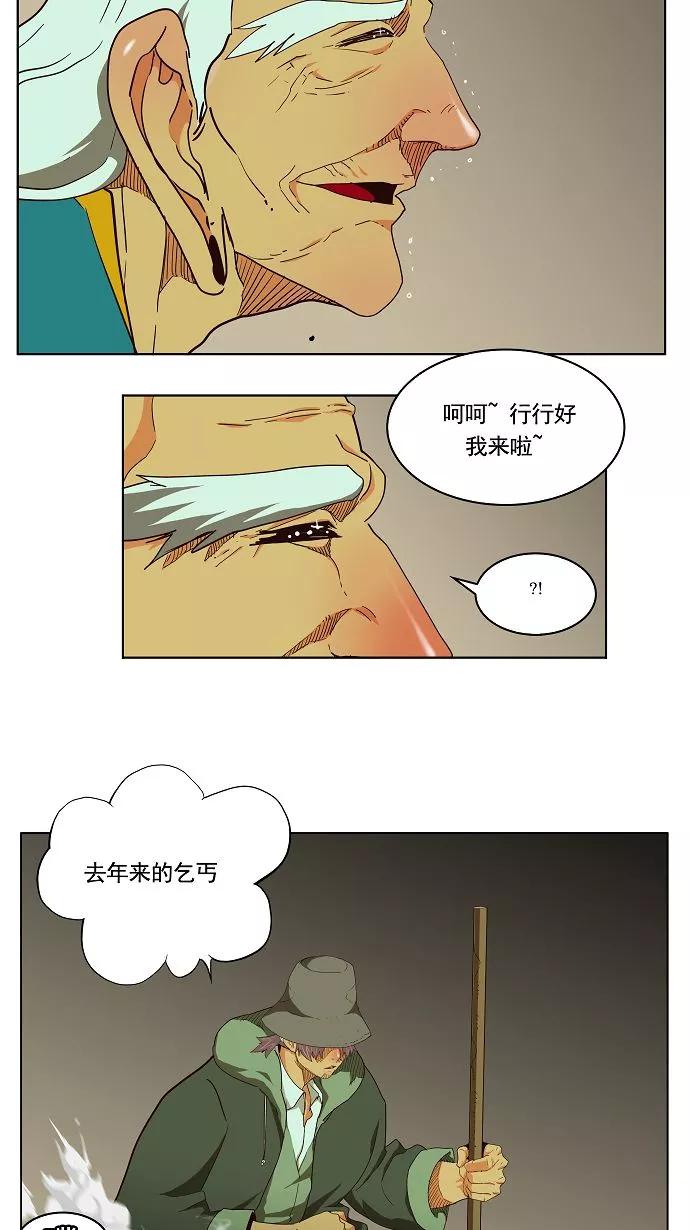 14.jpg