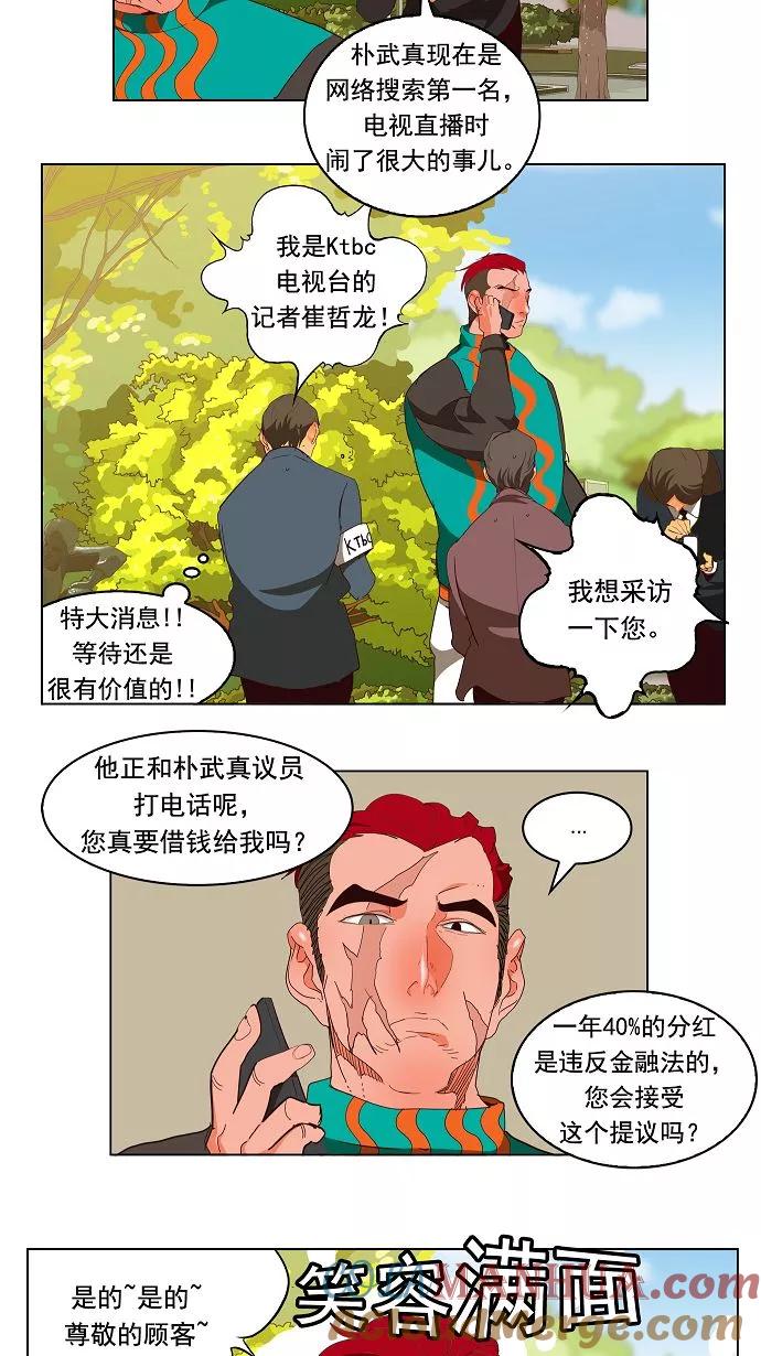 37.jpg