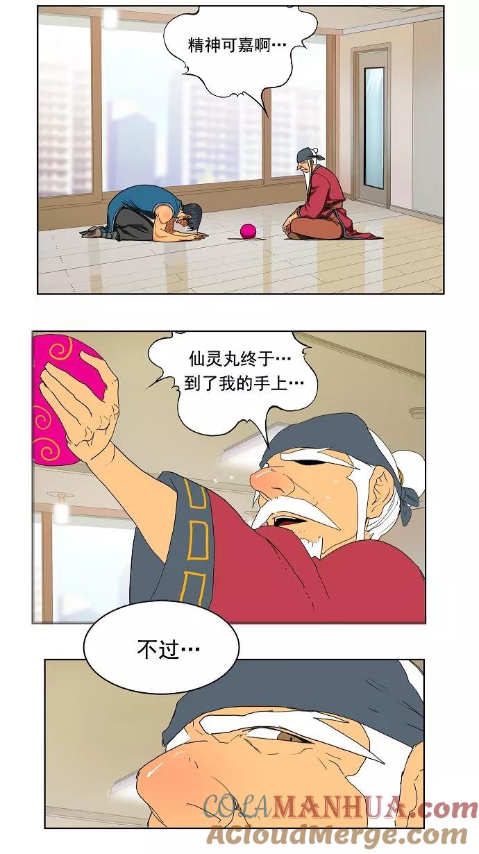 10.jpg