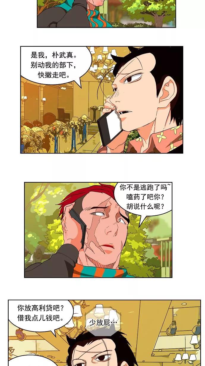 35.jpg