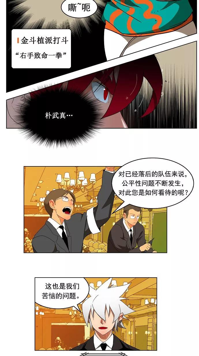 21.jpg