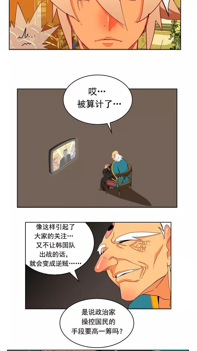 32.jpg