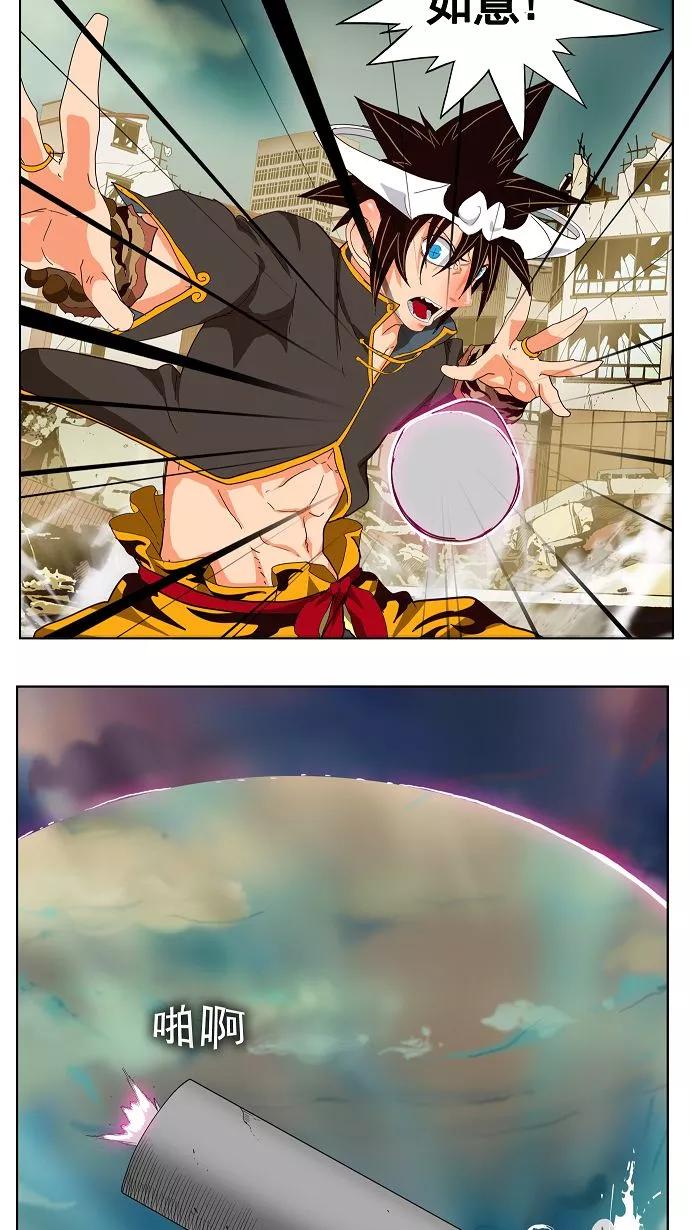 38.jpg