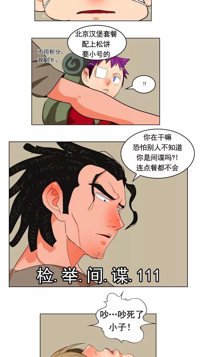 51.jpg