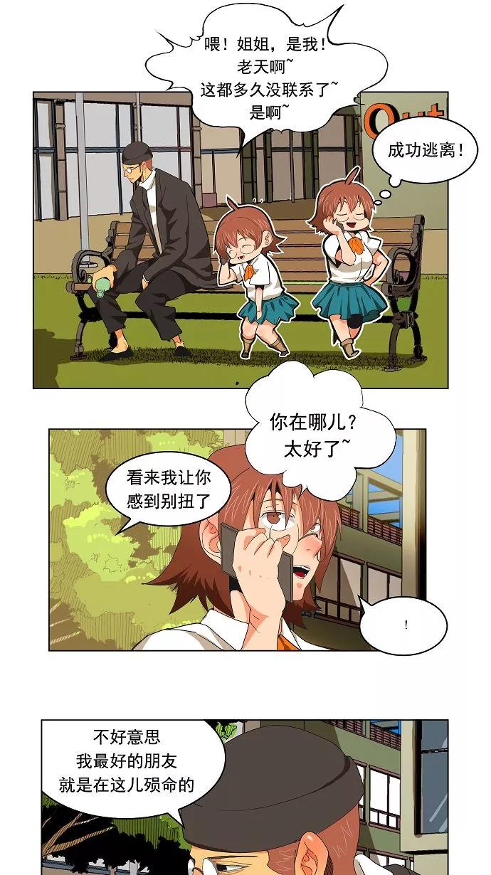 10.jpg