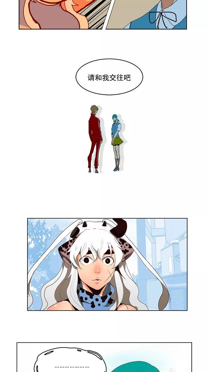 36.jpg