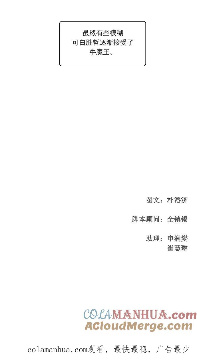 55.jpg