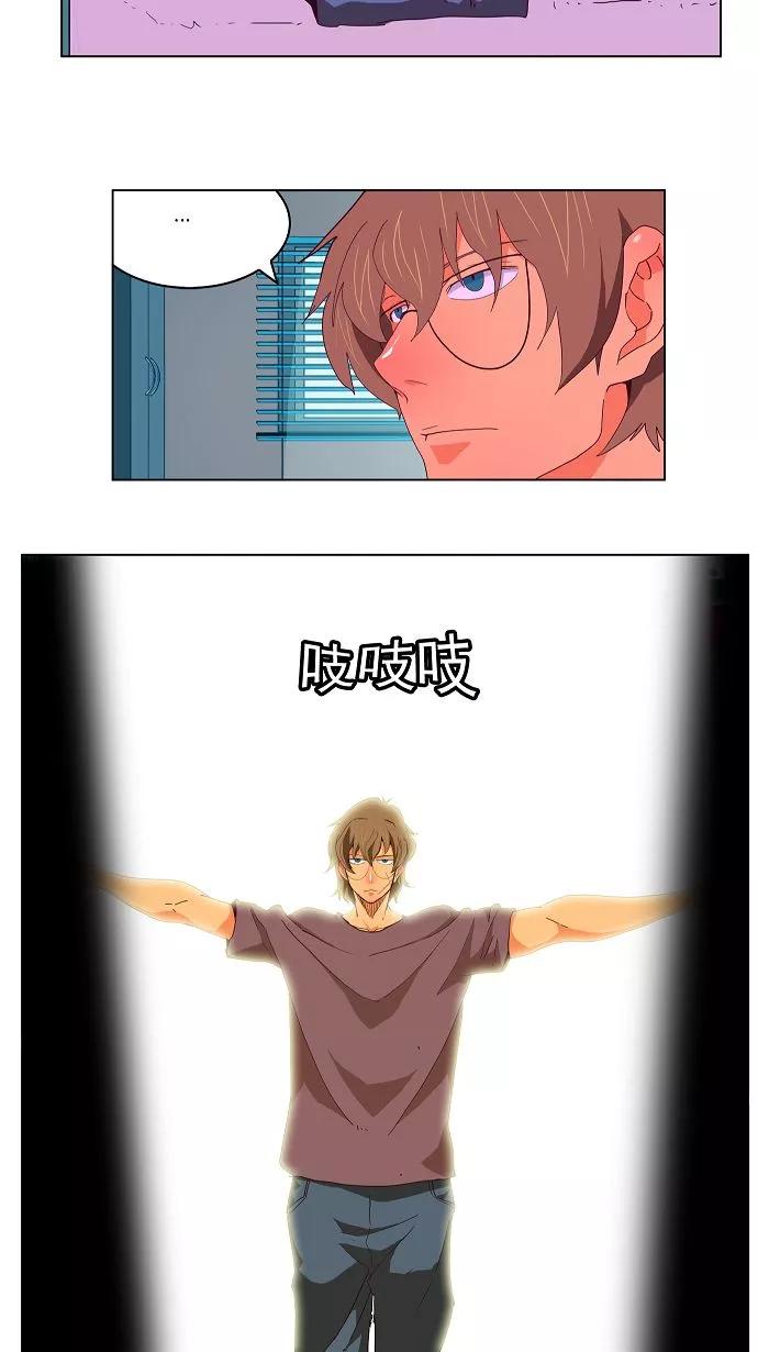 47.jpg