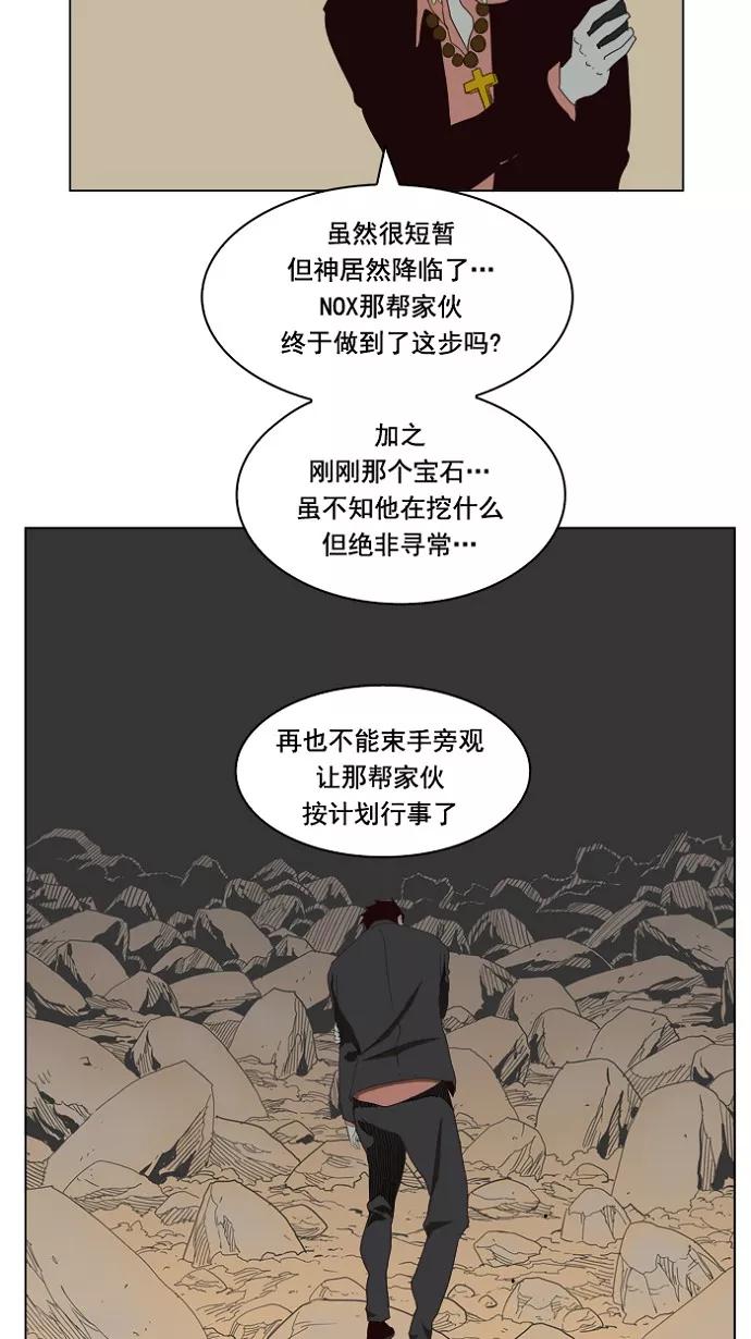 51.jpg