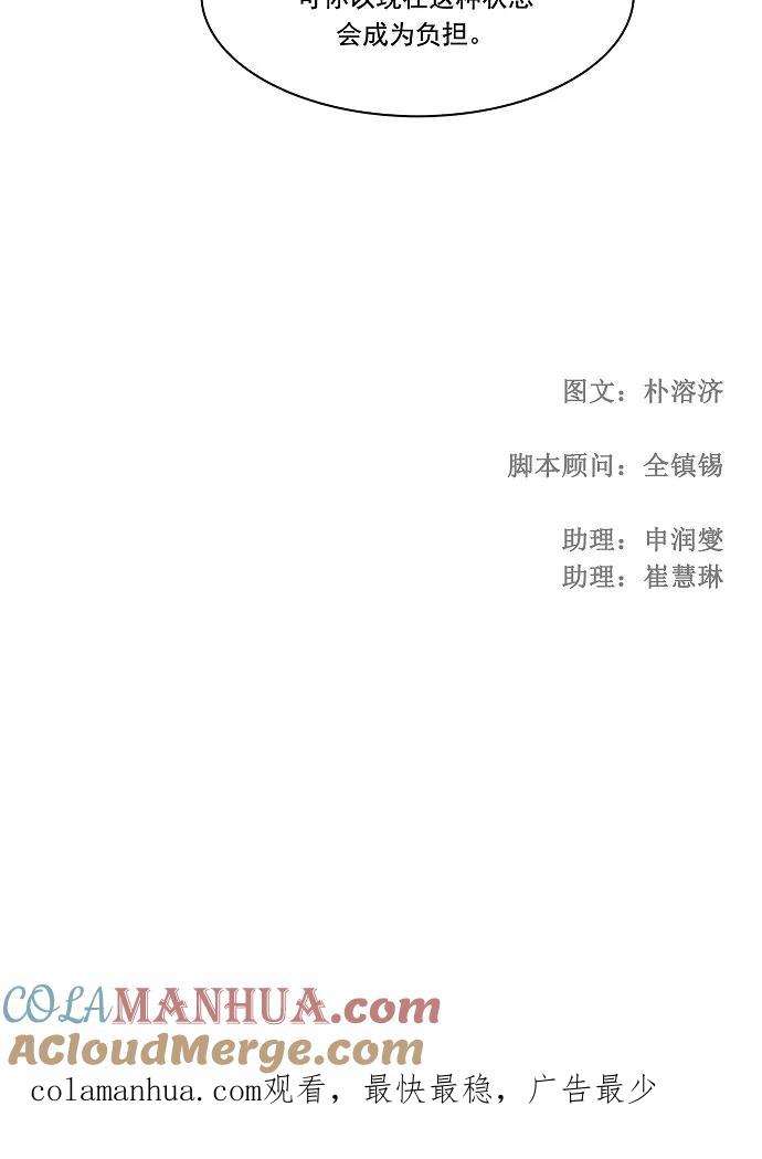64.jpg