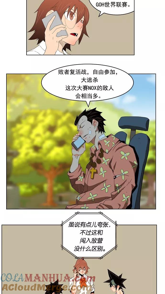 52.jpg
