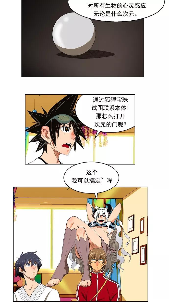 29.jpg