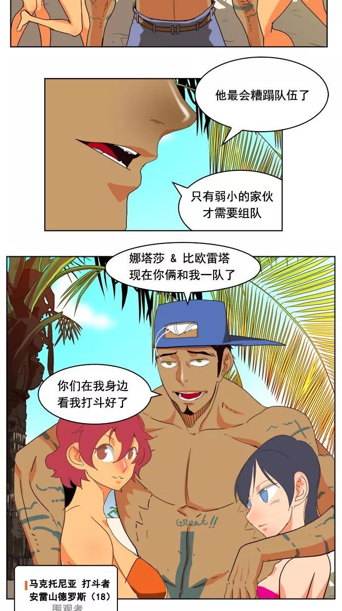 41.jpg