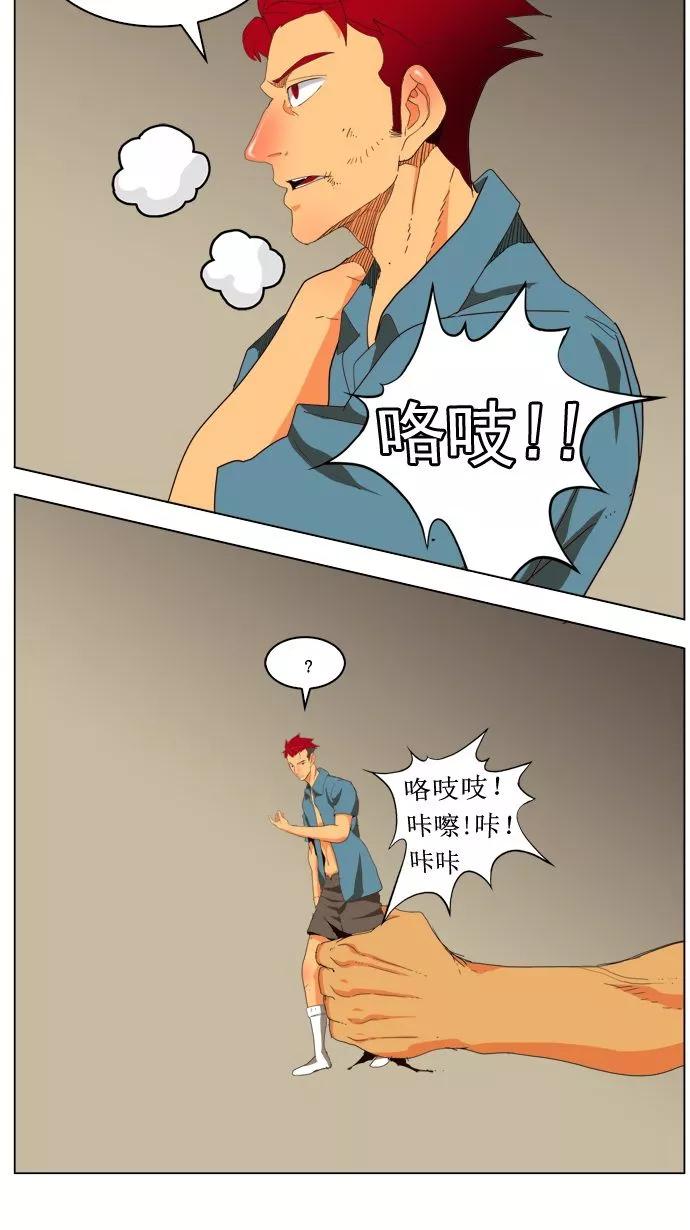 29.jpg