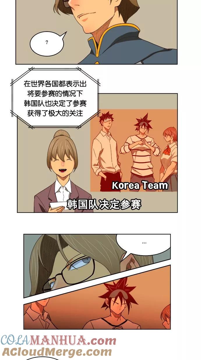 37.jpg