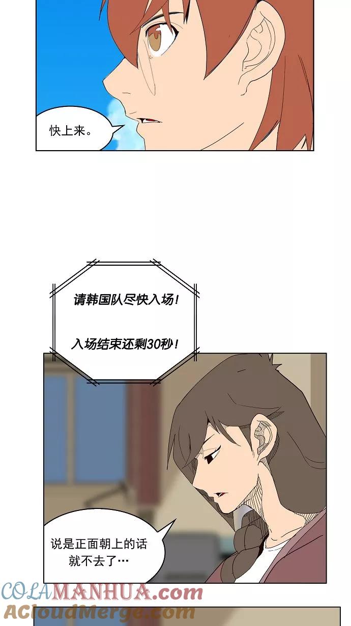 49.jpg