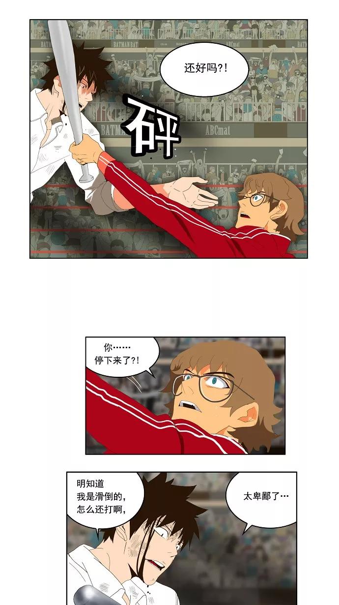 14.jpg