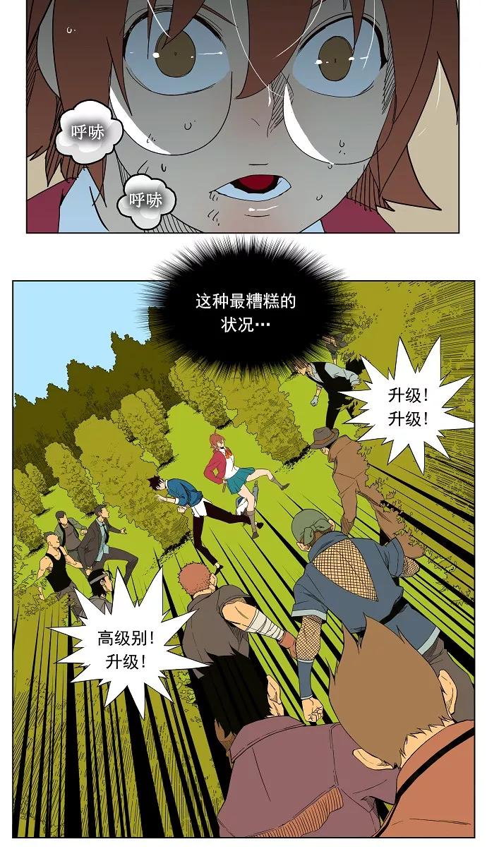 36.jpg