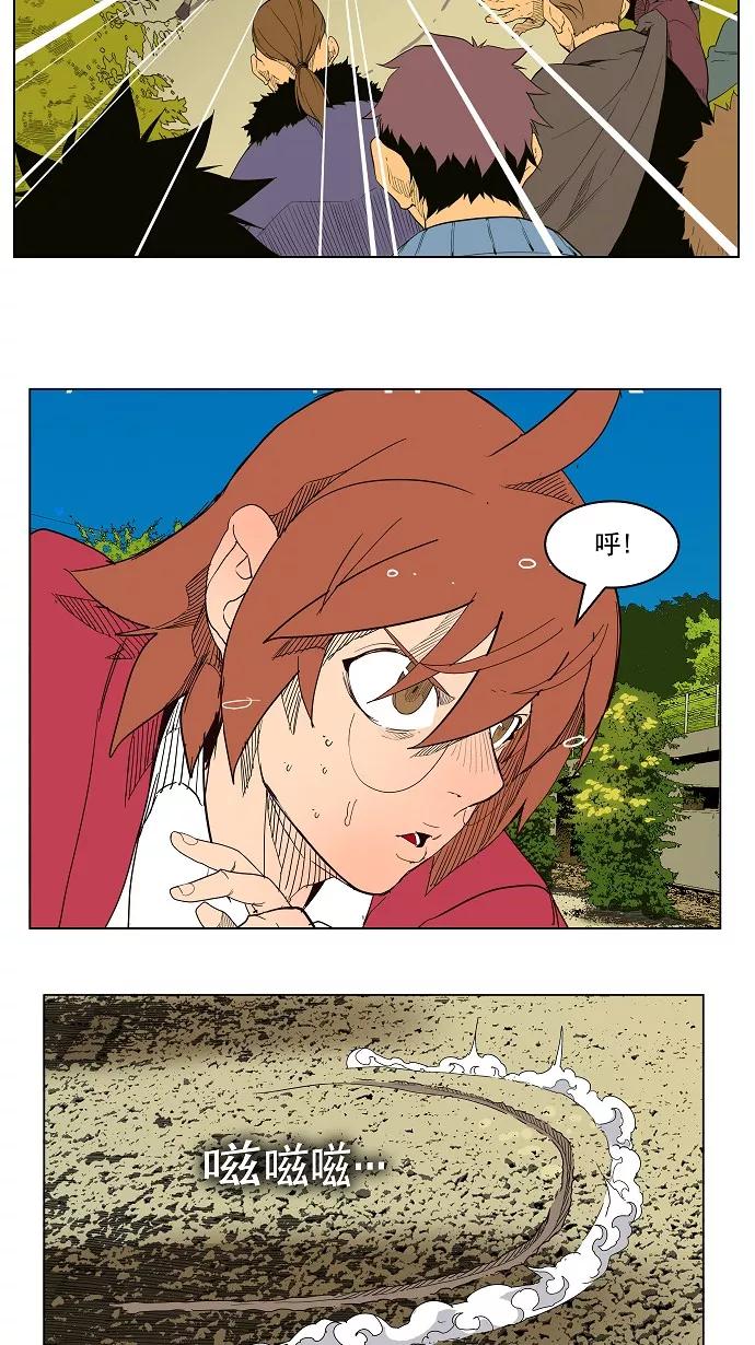 39.jpg