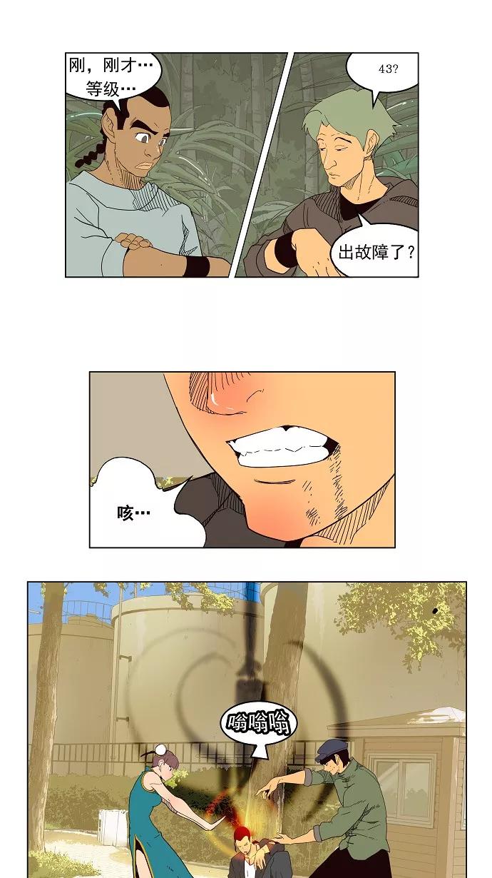 8.jpg