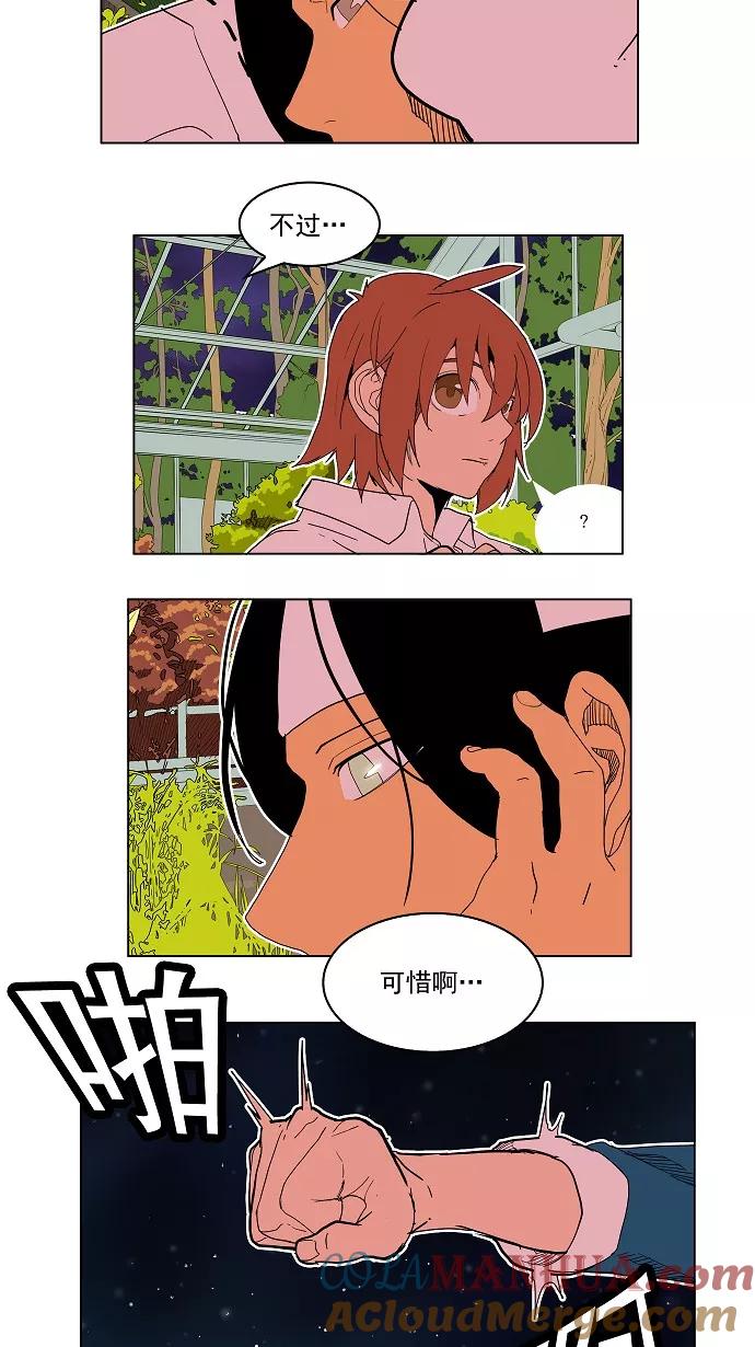49.jpg