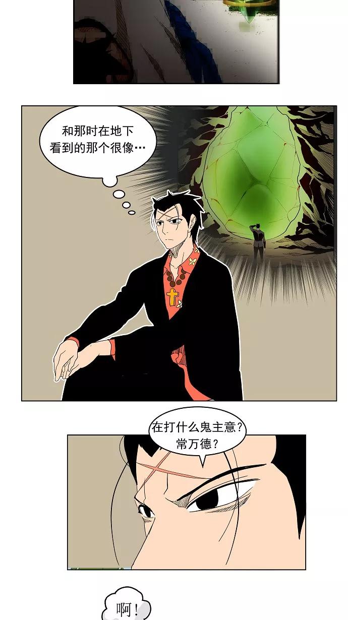 30.jpg