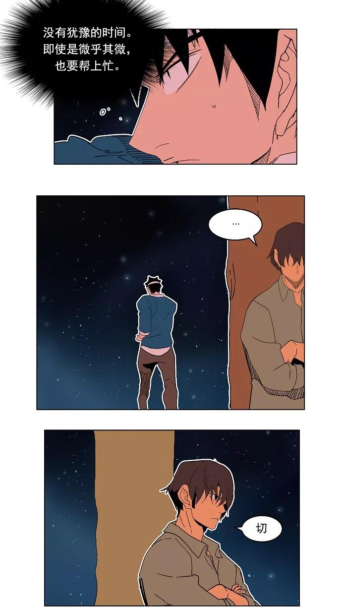 51.jpg