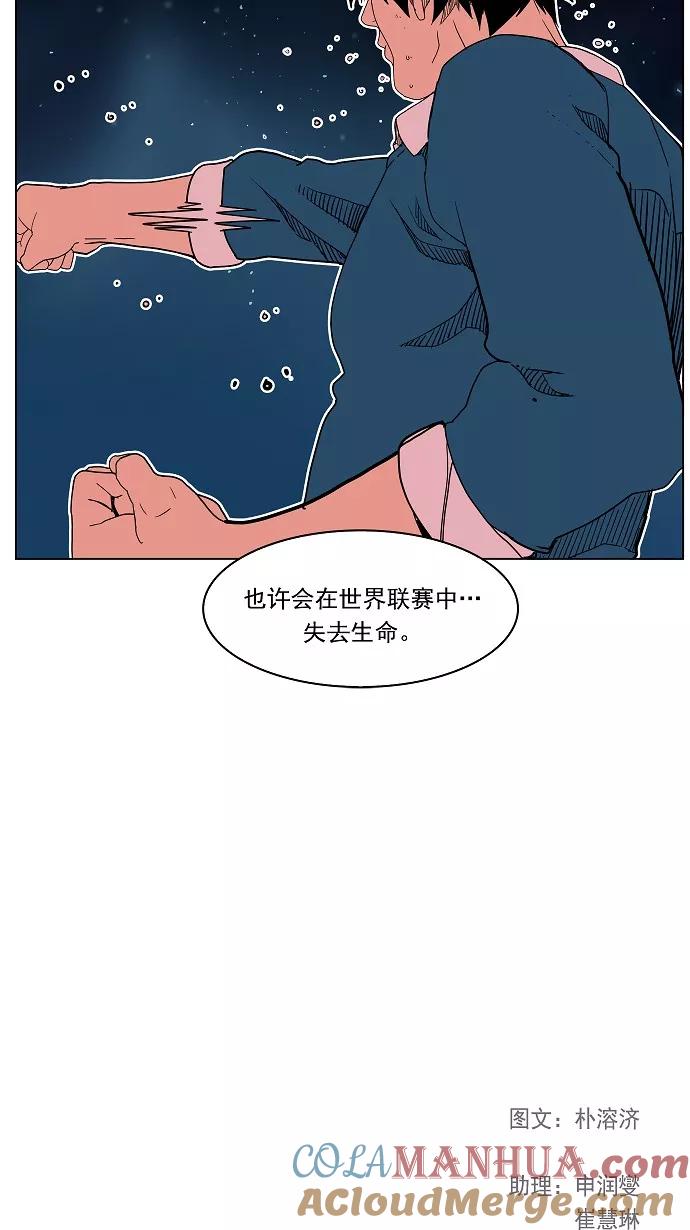 55.jpg