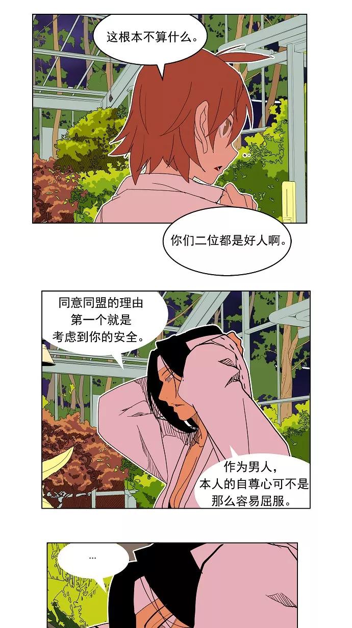 48.jpg