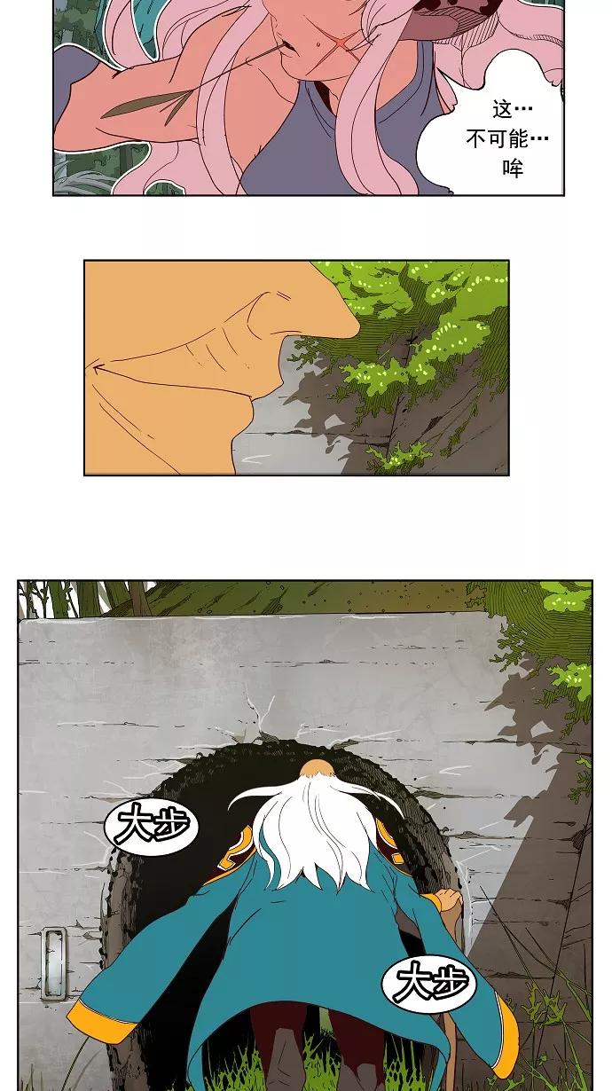 47.jpg