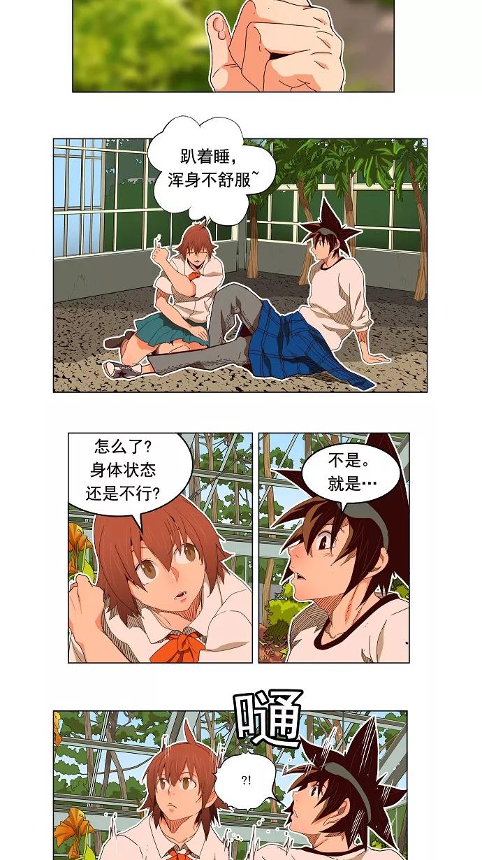 20.jpg