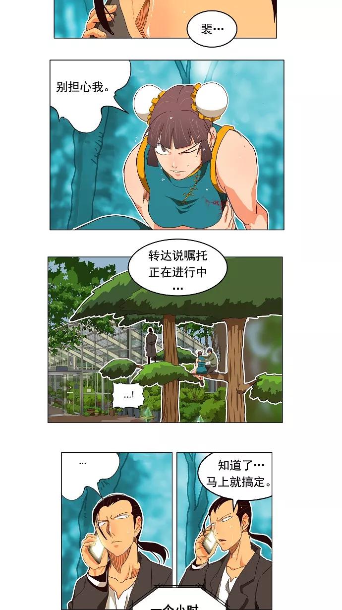 6.jpg