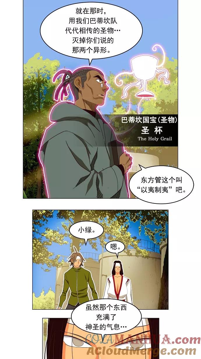 39.jpg