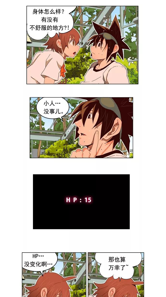 18.jpg