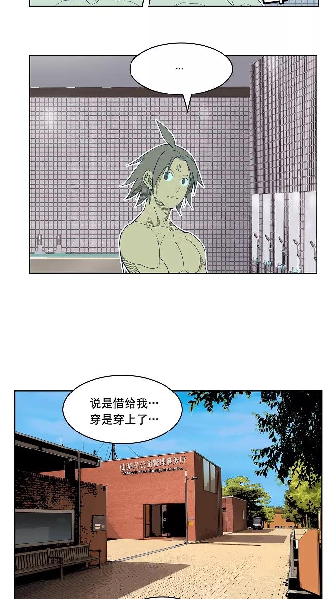 48.jpg