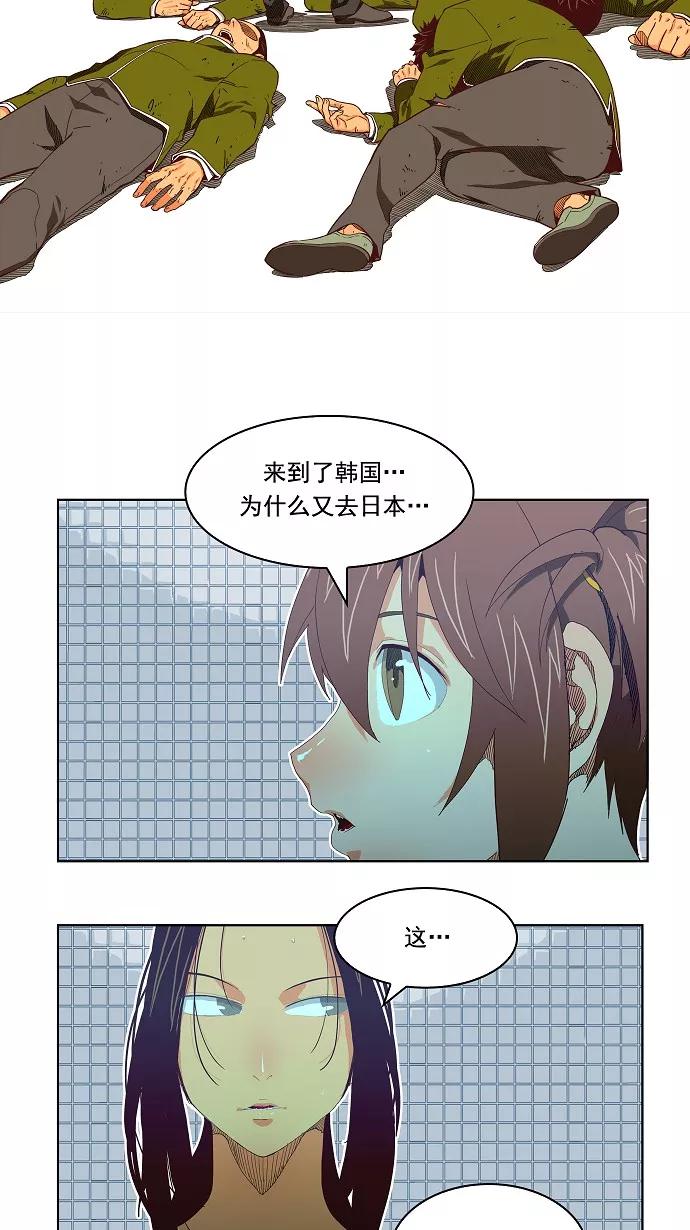 44.jpg