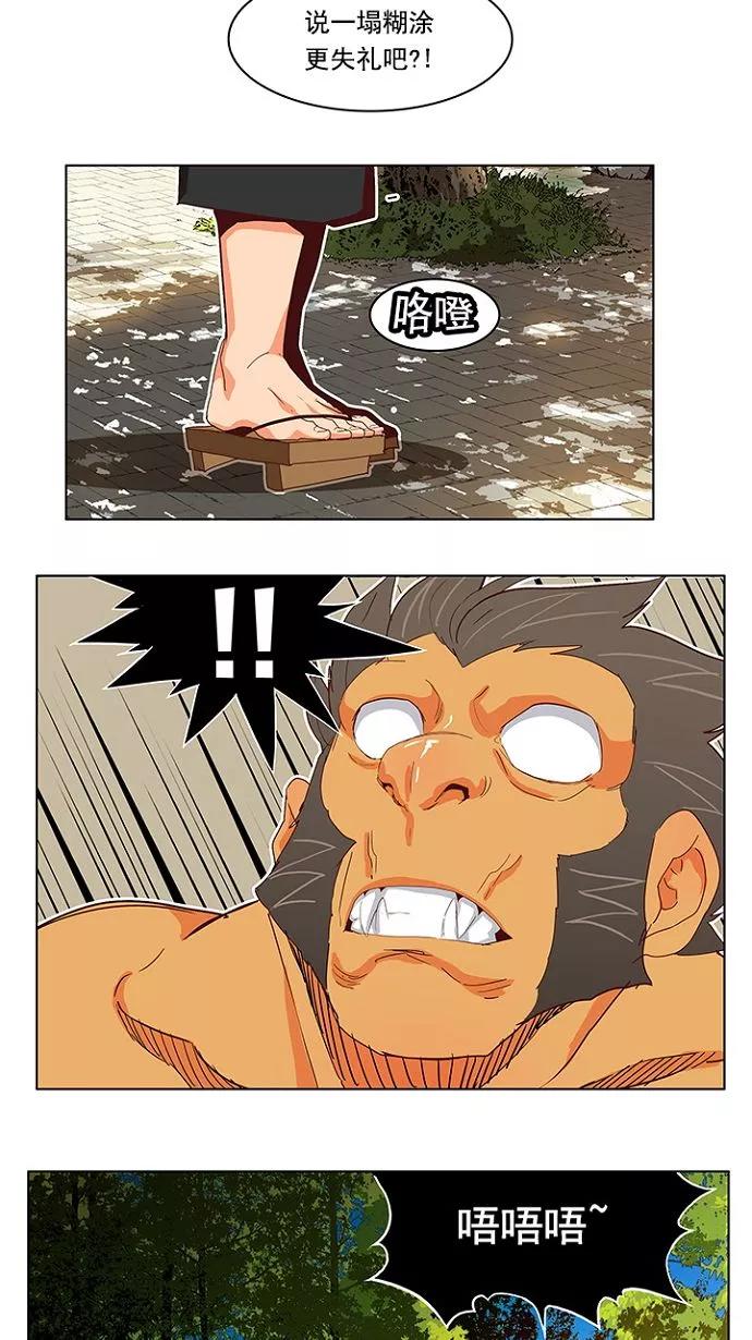 26.jpg